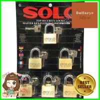 กุญแจ MASTER KEY SOLO 4507SQ45 45 มม. 6 ตัว/ชุดMASTER KEYED PADLOCK SOLO 4507SQ45 45MM 6EA/SET **ใครยังไม่ลอง ถือว่าพลาดมาก**