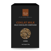 สินค้ามาใหม่! DLA มิลค์ช็อกโกแลต คอมพาวด์ แบบเหรียญ 500 กรัม DLA Milk Chocolate Compound Coins 500g ล็อตใหม่มาล่าสุด สินค้าสด มีเก็บเงินปลายทาง
