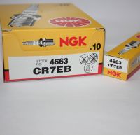 Original-genuine❅ NGK resistance CR7EB spark plug with CR7EKB suitable for Aprilia NA850 SL750 500 400