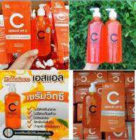 SL​ Serum​ Vit​ C​เซรั่มวิตามินซีเข้มข้น​ เอสแอล​ SL​ C 500 ML