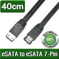 สายเชื่อมต่อ HDD ภายนอก แบบ eSATA to  eSATA (Male to Male 7-pin)  ความเร็ว 3.0Gbps  ยาว  40 เซ็นติเมตร ( 40cm )