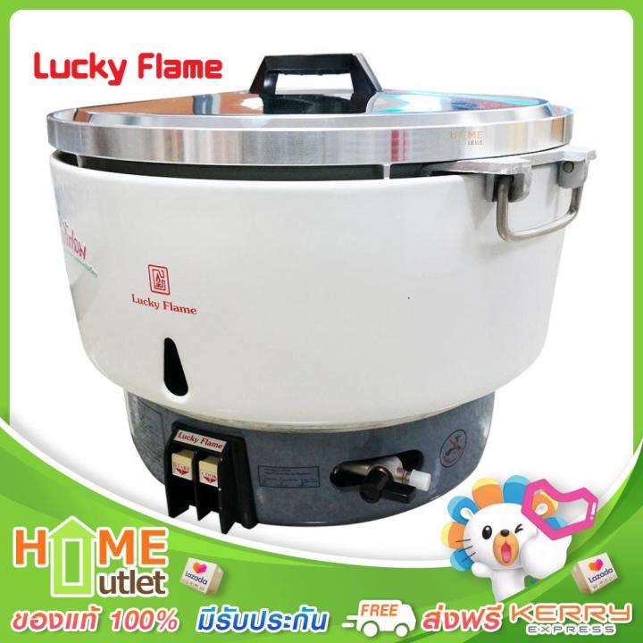 lucky-flame-หม้อหุ้งข้าวแก๊ส-10-ลิตร-รุ่น-lr-55a