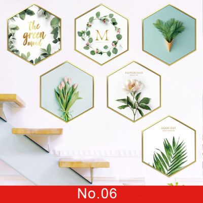 Large Green Leaf Wall Stickers for Bedroom Living room Wall Decor Kitchen Room Decoration Wall Decals Home Decor Room Decor