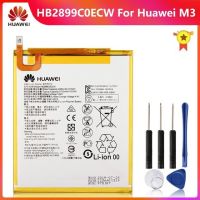 แบตเตอรี่แท็บเล็ตสำหรับ Huawei MediaPad M3 8.4 "BTV-W09 BTV-DL09 SHT-W09 HB2899C0ECW 5100mAh 100% Original