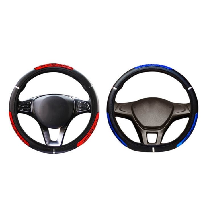 hot-cppppzlqhen-561-พวงมาลัยหนังเทียมสะท้อนแสง-china-dragon-design-car-steering-wheel-covers