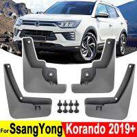 4x รถ Mudguards สำหรับ SsangYong Ssang Yong Korando C300 2019 2020 2021ด้านหน้าด้านหลัง Mud Flaps Splash Guards Fender ล้อ Protector