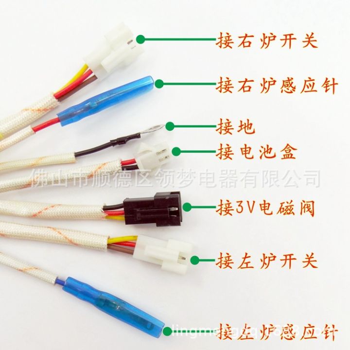 price-suitable-for-vantage-zd15-igniter-vantage-gas-stove-accessories-zd2d-pulse-3v-gas-stove