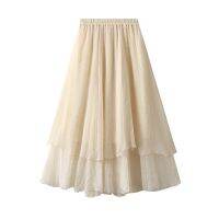 Elegant Gauze Skirt High Waist Womens Mid-Length