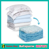 Vacuum Storage Bag (Size 90 x 110 x 44 cm) ถุงสูญญากาศ ถุงซีลสูญญากาศ ขนาด 90x110x44cm ถุงซิลสูญญากาศ ถุงซิปสูญญากาศ