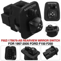 For Ford F150 F250 1997-2005 1pc Black Car Auto Rearview Control Mirror Switch F65Z-17B676-AB Repair Parts Accessories Exterior Mirrors