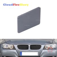 For BMW E90 E91 320I 325I 330I 328I 2009-2012 Front Bumper Headlight Washer Nozzle Cover Cap Unpainted Left 61677211209