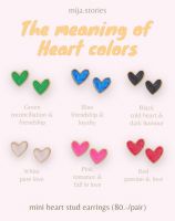 Mija - Mini Heart Stud Earrings ต่างหูแป้นรูปหัวใจ มีทั้งหมด 6 สี