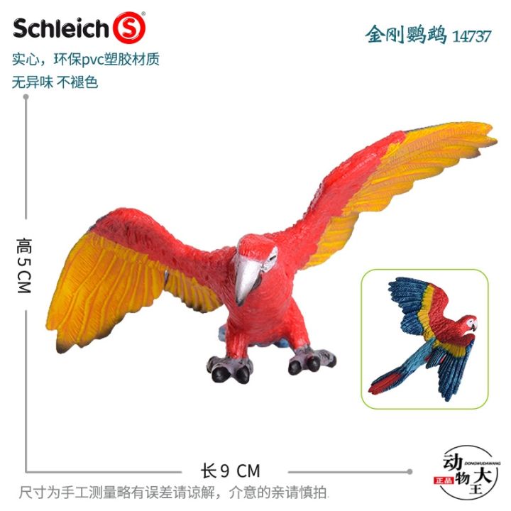 german-schleich-sile-simulation-animal-vulture-14691-model-toy-macaw-14737-ornament