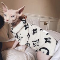 ZZOOI Designer Fall winter pajamas for Hairless cat clothes Sphinx Devon short-footed Cat Outfits warm velvet Clothes for Sphynx Cat