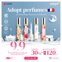 ✨ Set 3 - 5 กลิ่น ? ✨ Adopt parfum น้ำหอมพรีเมียมจากฝรั่งเศส ✨