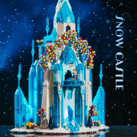 2023 เข้ากันได้กับ Frozen Castle ประกอบบล็อกเจ้าหญิง Aisha ของขวัญวันเด็กของเล่นสำหรับเด็กผู้หญิง