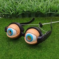 【YF】☜♀◆  Eyes Glasses Kids Favor Pranks Birthday Entertainment Game