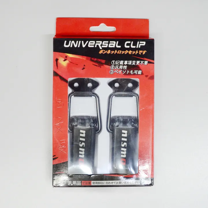 NISMO Universal Quick Release Bumper Clip Black Big Lazada PH