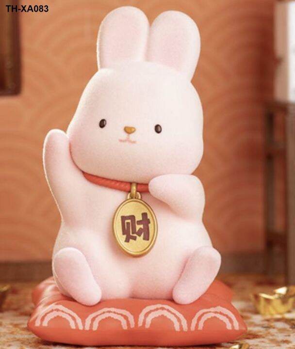 new-touch-the-rabbit-wishes-blind-box-flocking-hand-office-furnishing-articles-and-lovely-young-girl-heart-gift