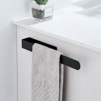 Bathroom Paper Holder