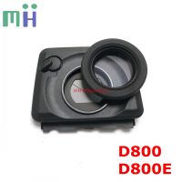 สำหรับ Nikon D800E ช่องมองภาพฝาครอบฐานเชลล์เคส Eyecup View Finder ยางกล้องอะไหล่