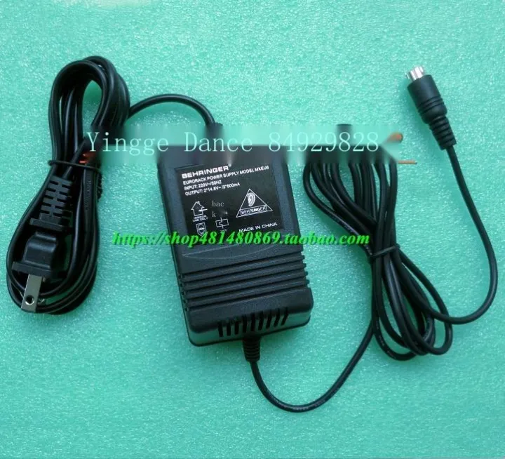 2022☆ BEHRINGER QX1002USB QX1202USB mixer power adapter cord Lazada PH