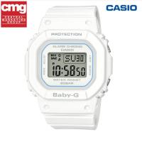 BABY-G เบบี้จี casio นาฬิกาผู้หญิง รุ่น BGD-560-7DRสายเรซิ่น พร้อมกล่องและประกัน 1ปี