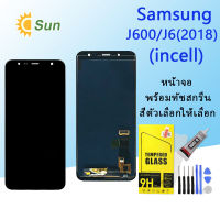 หน้าจอ Samsung galaxy J6/J600F/J6(2018)F พร้อมทัชสกรีน LCD  งาน (incell/OLED) ปรับแสงได้