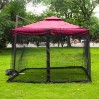 Garden Umbrella Table Screen Parasol Mosquito Net Cover No Frame Umbrella Mosquito Netting for Outdoor Garden Patio Dropshipping