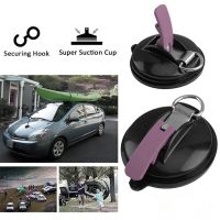 Car Tent Suction Cup Camping Side Awning Anchor Portable Mount Tent Sucker for Outdoor with 2pcs Hooks Accessories