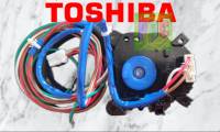 มอเตอร์เดรนน้ำเครื่องซักผ้าโตชิบา/อะไหล่เครื่องซักผ้าโตชิบา (TOSHIBA) MOTOR DRAIN VALVE อะไหล่แท้/ใหม่เบิกศูนย์ พาร์ทบริษัท 42T65175U ใช้กับรุ่น AW-DG1500WT