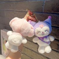 อุปกรณ์เสริมถุงน่ารักมากมาย Pom Pom Purin My Melody ของเล่นเด็กกระเป๋าเป้สะพายหลังของเล่นนุ่มนิ่มพวงกุญแจตัวละครอนิเมะ Kuromi ตุ๊กตานุ่มพวงกุญแจตุ๊กตาพวงกุญแจห้อยกระเป๋าพวงกุญแจ