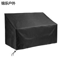 ⊙❆ Cross-Border Outdoor Sofa Cover Furniture Cover Dust Cover Home Cover Cloth Waterproof Chair Dust Cover Garden Cover Batch