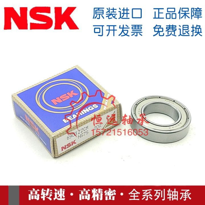 nsk-with-spring-slot-bearings-6200-6201-6202-6203-6204-6205-6206-6207n-zznr