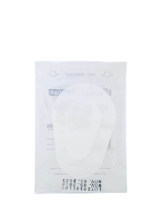 Sterile Eye Pad Adhesive 1 Piece Lazada