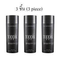 Toppik Hair Building Fiber ไฟเบอร์ ปิดผมบาง เพิ่มผมหนา ขนาด 27.5 กรัม (สีดำ black) 3 ชิ้น