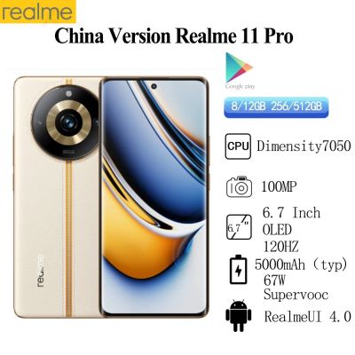 Global firmware Realme 11 Pro 5G Mobile Phone Dimensity 7050 6.7 AMOLED 5000mAh 100MP Camera 67W Supercharge Smartphone