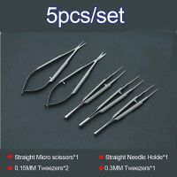 【YF】 New 4pcs/set ophthalmic microsurgical instruments 12.5cm scissors Needle holders  tweezers stainless steel surgical tool