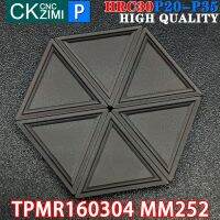 TPMR160304 MM252 TPMR 160304 MM252แทรกหัวตะไบคาร์ไบด์ TPMR1603 CNC เครื่องมือตัดมีดตัดเครื่องมือกลึง