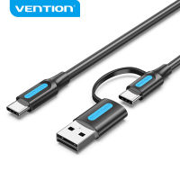 Vention สาย USB C USB 2.0 C ถึง C + สาย USB ชายกับชาย 2 in 1 3A Fast สายชาร์จสายไฟ 0.5 ม. 1 ม. สำหรับ Samsung Notebook S10 OPPO Huawei P40 Type C สาย