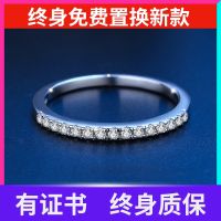 ❍◇ Authentic multi-drill V rows rings silver diamond ring diamond ring tail fold wear small ring ring with diamond ring to send his girlfriend