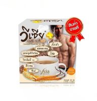 กาแฟโสม ถั่งเช่า เทอตี้พลัส วีเซีย โสม Vsia Coffee Ginseng ชุด 1กล่อง