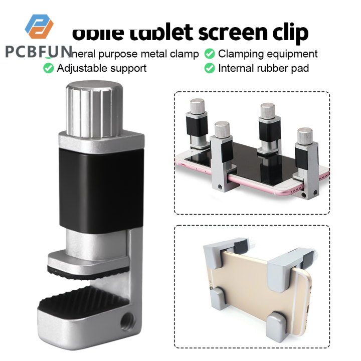 pcbfun-คลิปยึดหน้าจอโทรศัพท์ปรับได้เครื่องมือซ่อมแซมจอที่ยึดหน้าจอ-lcd-อุปกรณ์ซ่อมหน้าจอ-lcd