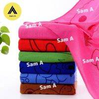 Sam A  NEW CH8690 ผ้าเช็ดตัวนาโน สีพื้น ขนาดจัมโบ้ JUMBO ไซส์ใหญ่ คละลายคละสี (YX3-72)