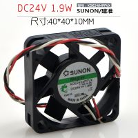 ♞2023. . ที่ ¤ มาก SUNON พัดลมอินเวอร์เตอร์ไร้เสียง3สาย Quasi-KDE2404PFVX ตัว24V 1.9W 4010 4ซม.