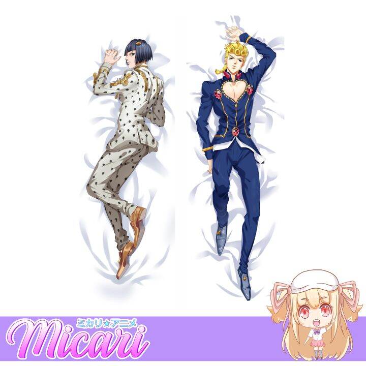 Micari JoJo's Bizarre Adventure Anime Dakimakura Life Size Pillow Case