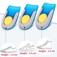 ◇ 1 Pair Silicone Gel Insoles Heel Cushion for Feet Soles Relieve Foot Pain Protectors Spur Support Shoes Pad Feet Care Inserts