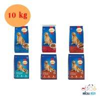 Smart heart สุนัขโต ขนาด 10Kg.