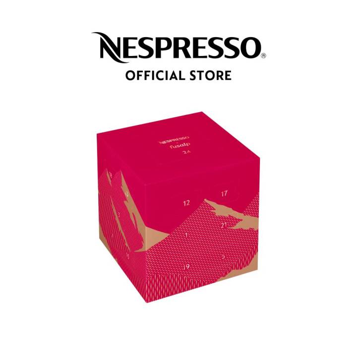 Nespresso® Vertuo Advent Calendar Lazada Singapore