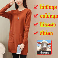 yidaoguang สตรีเสื้อคลุมเกาหลีสไตล์เฉียงตัดคอรีบทรงตรงเส้นผมสีเทา